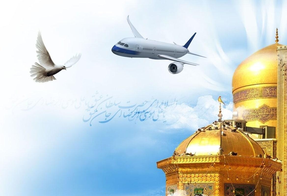 تور مشهد هوایی ارزان ۱۴۰۴: چگونه تا ۴۰٪ صرفه‌جویی کنیم؟