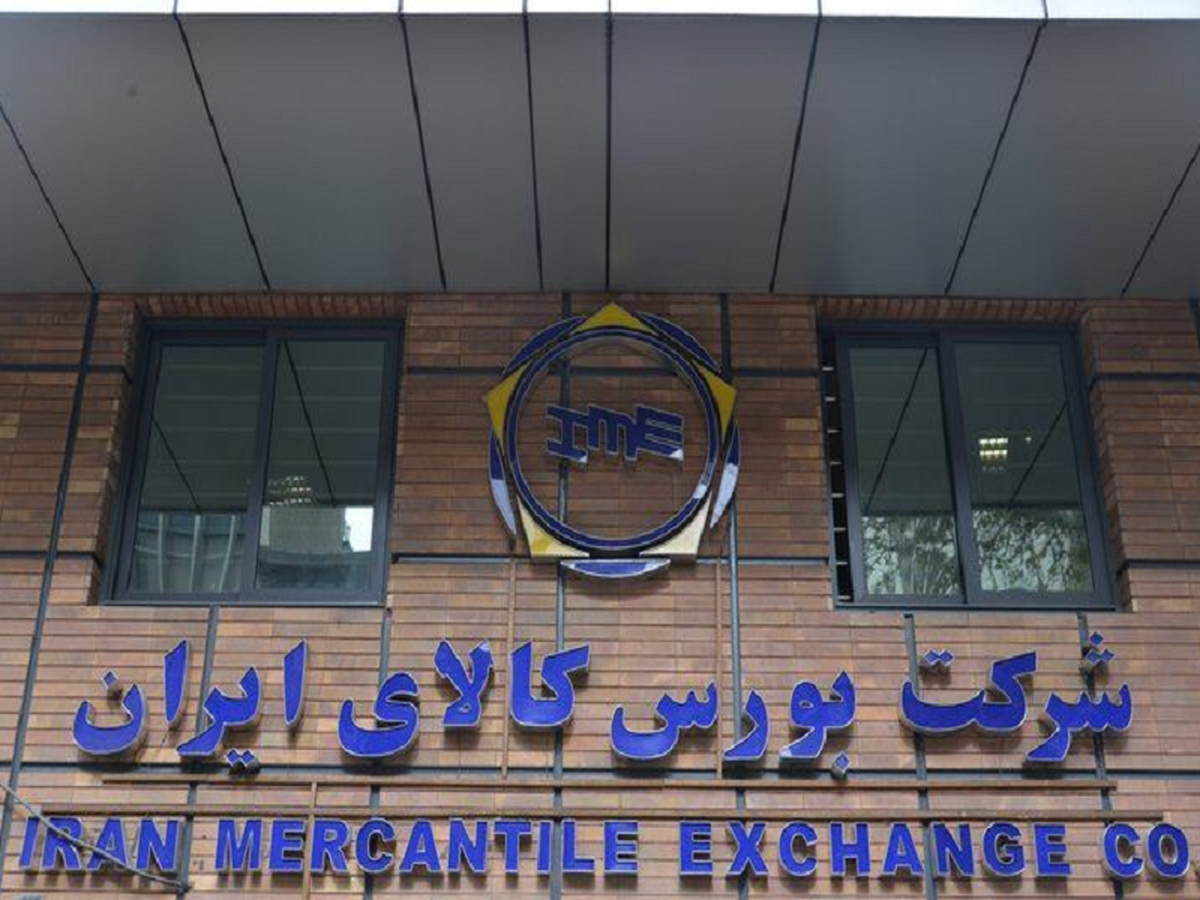ارزش معاملات بازار مشتقه بورس کالا از ۷ همت گذشت