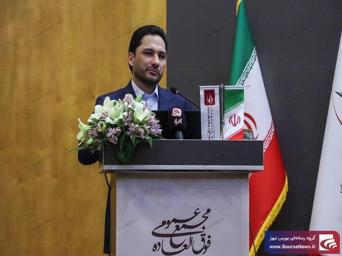 سرمایه 