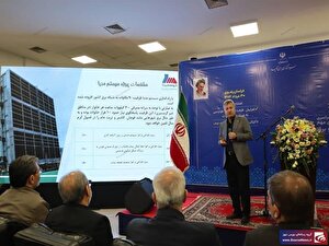 نیروگاه فردوسی به ظرفیت ۱۴۵۲ مگاوات رسید/ مشوقهای بازار آزاد بازگشت سرمایه را تسریع میکند نیروگاه فردوسی به ظرفیت ۱۴۵۲ مگاوات رسید/ مشوقهای بازار آزاد بازگشت سرمایه را تسریع میکند