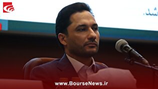 رشد ۴۳ درصدی نقدینگی؛ رکورد بی سابقه از سال ۱۴۰۱/ فیلم رشد ۴۳ درصدی نقدینگی؛ رکورد بی سابقه از سال ۱۴۰۱/ فیلم