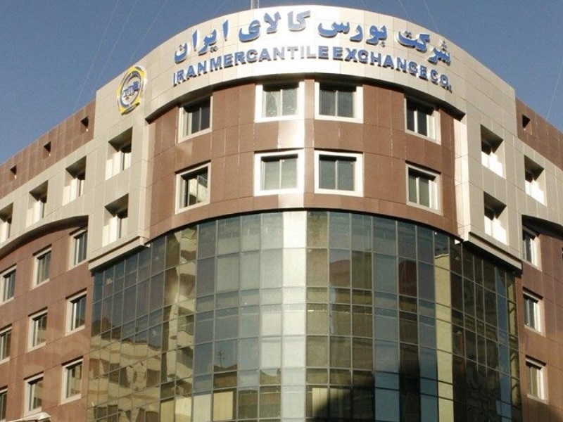 فروش ۱۸۲ هزار تن محصول در بورس کالا