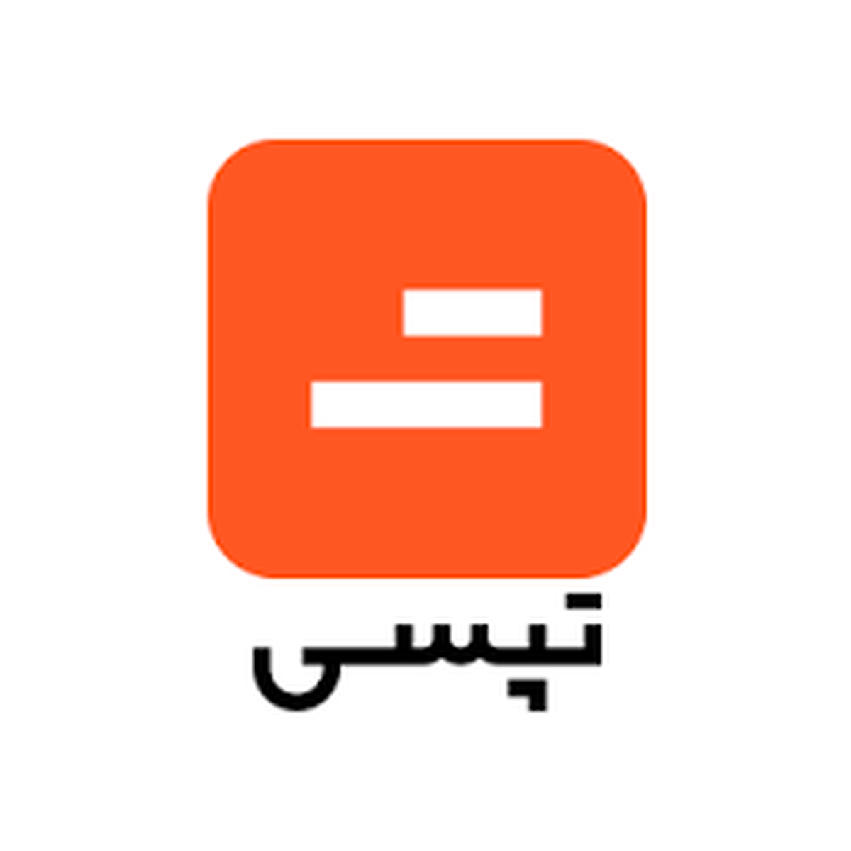 تپسی به ۸۵٪ درآمد پیش از جنگ خود بازگشت