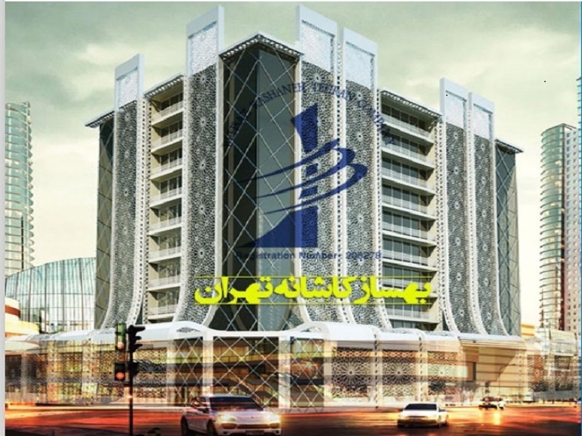 توضیحات