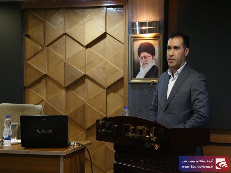 مجمع عمومی موسس شرکت بیمه اتکایی حامی ما برگزار شد
