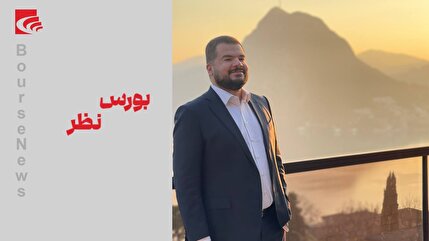 اقتصاد بدون امنیت سیاسی امکان پذیر نیست