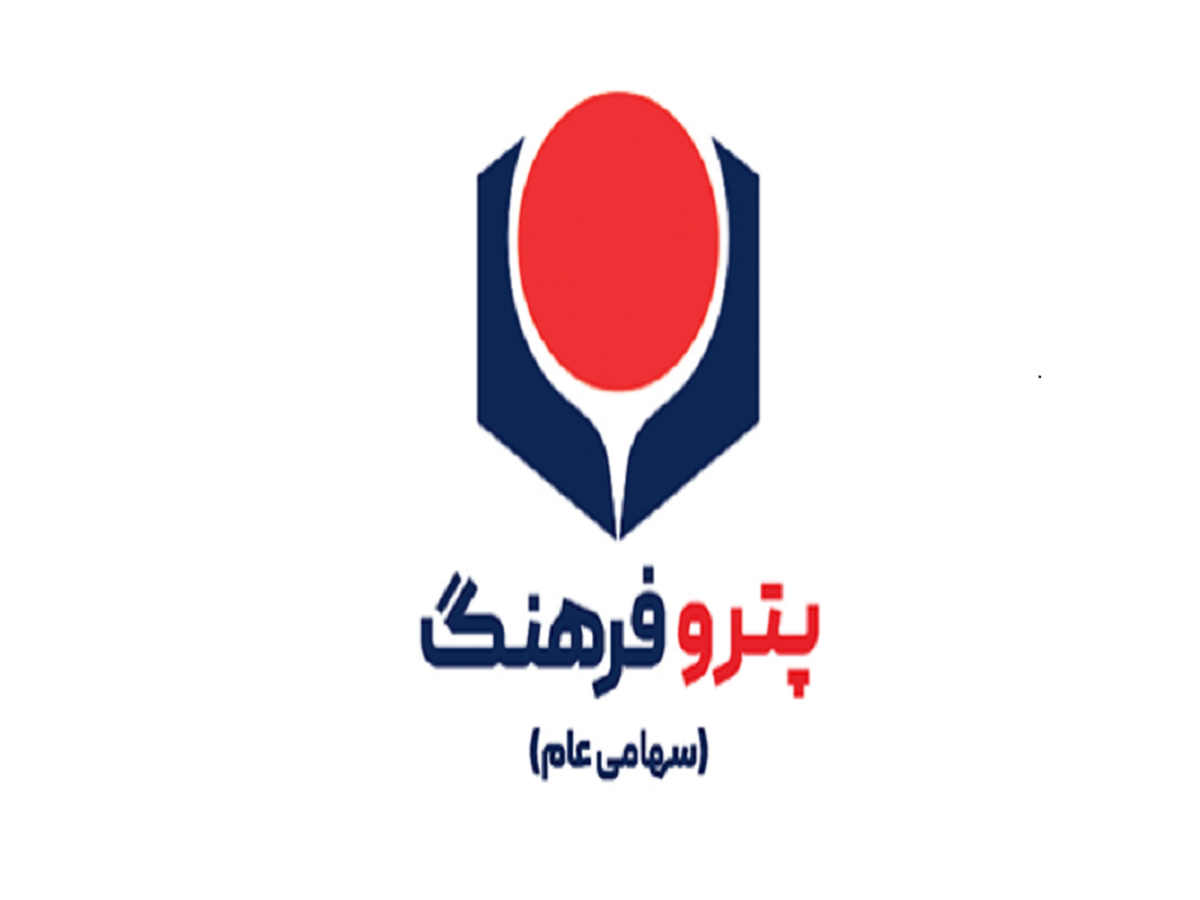 شفافیت و انضباط مالی؛ گام جدی صندوق ذخیره فرهنگیان در حفاظت از سرمایه‌های فرهنگیان