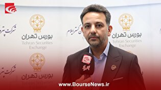 تولید پایدار، تضمین کننده سودآوری است
