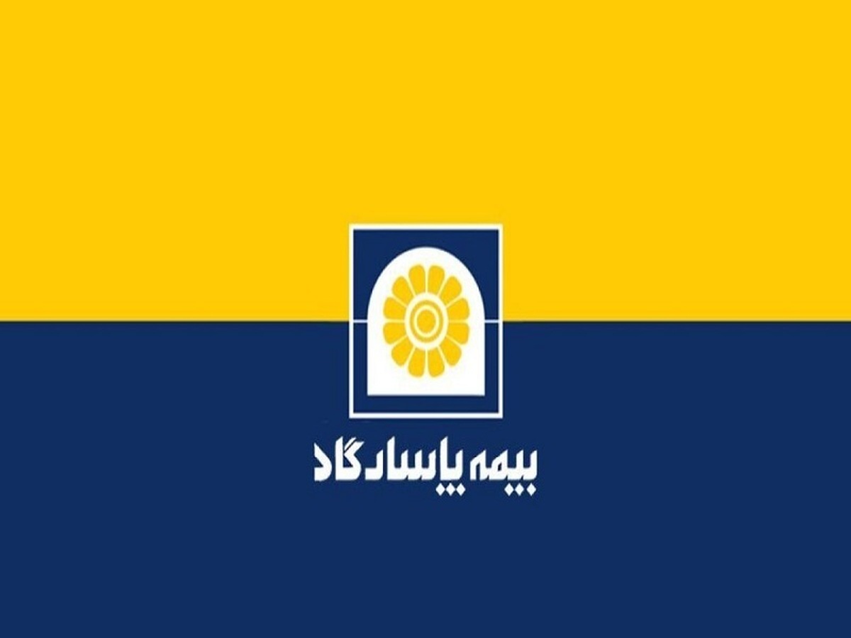 تراز ۱۲۰ درصدی تابستانه «بپاس» به رنگ زندگی