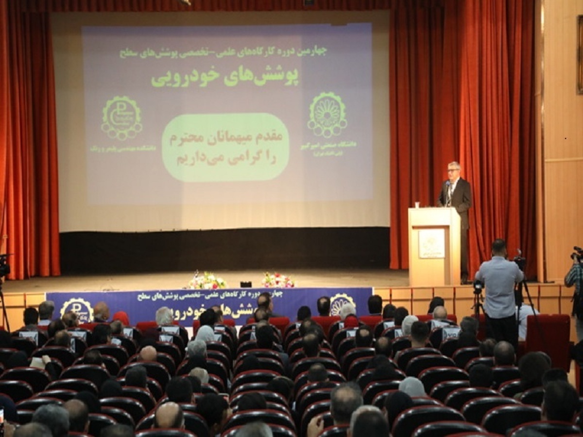 توسعه پایدار صنعت خودرو در گرو تقویت چهار صنعت مادر کشور است توسعه پایدار صنعت خودرو در گرو تقویت چهار صنعت مادر کشور است