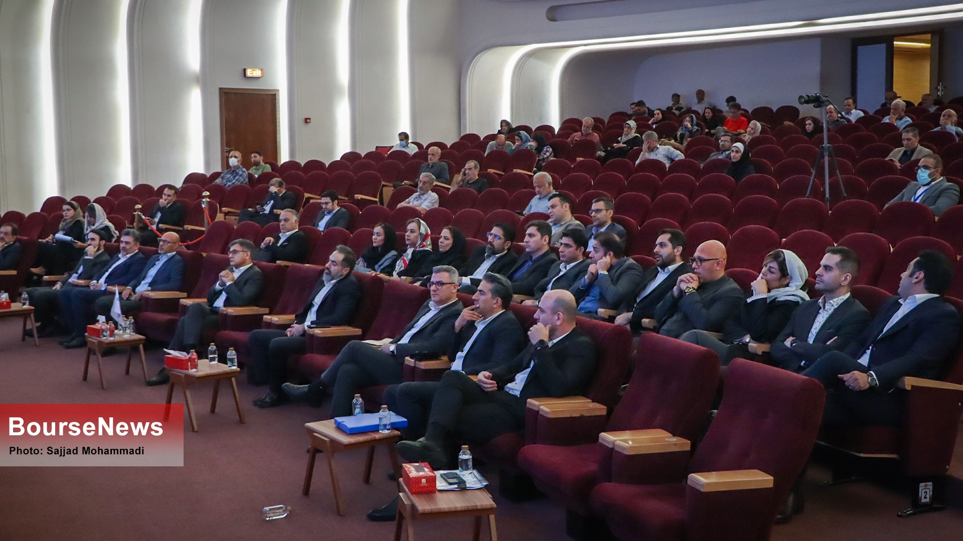 گزارش تصویری مجمع عمومی عادی سالیانه گروه مادیران