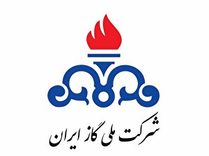 خدمت صادقانه و بیچشمداشت؛ بزرگترین سرمایه شرکت ملی گاز ایران خدمت صادقانه و بیچشمداشت؛ بزرگترین سرمایه شرکت ملی گاز ایران