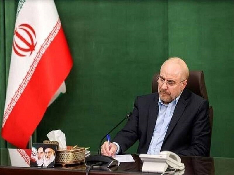 قانون ساماندهی پهپادهای غیرنظامی ابلاغ شد قانون ساماندهی پهپادهای غیرنظامی ابلاغ شد