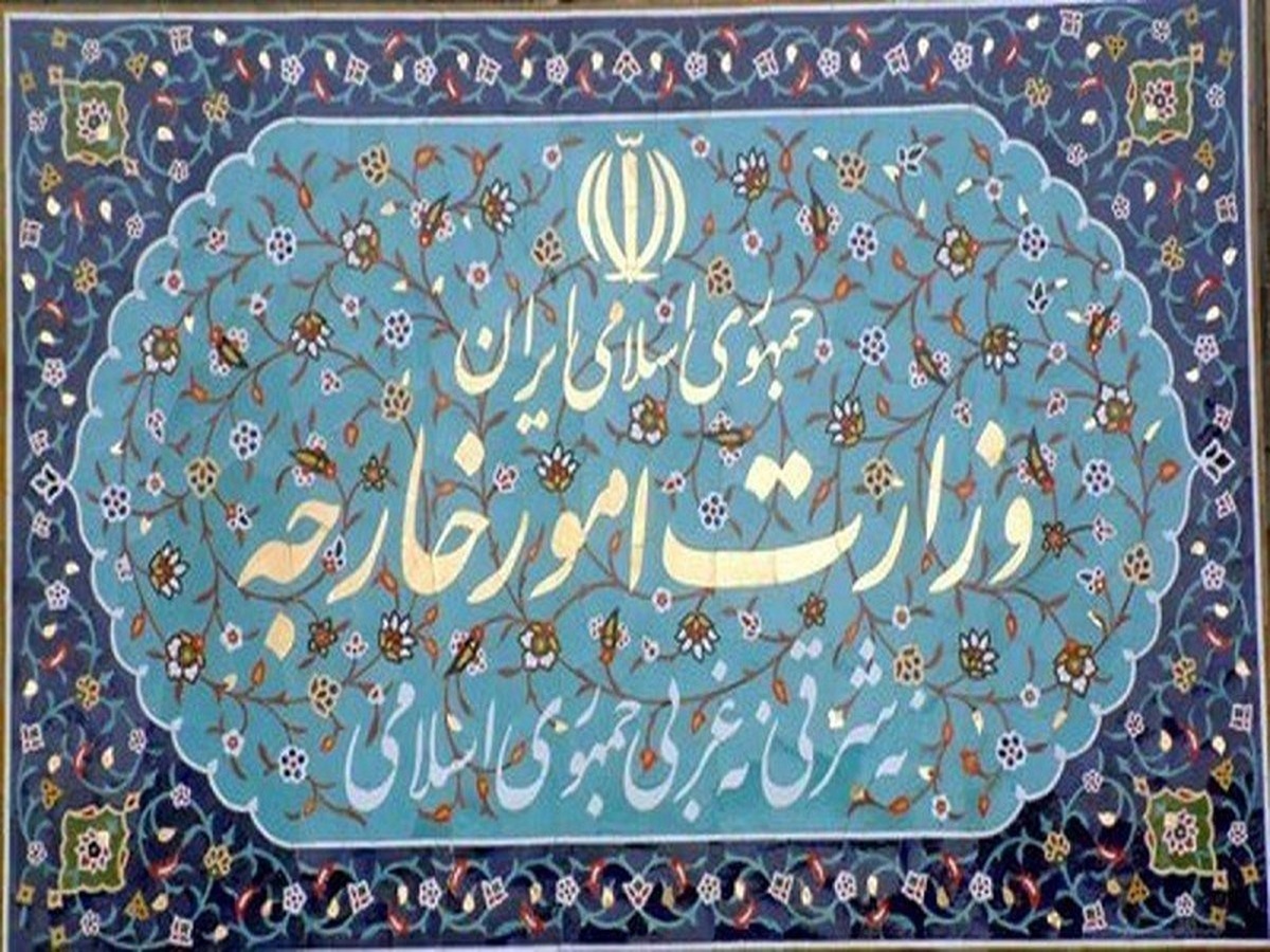 واکنش وزارت امور خارجه به اظهارات ضد ایرانی ترامپ