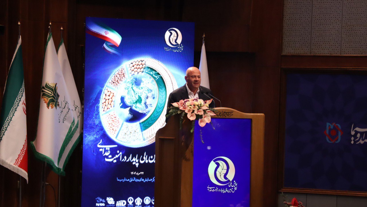 همایش ملی نقش تأمین مالی پایدار در امنیت غذایی به همت بانک کشاورزی برگزار شد