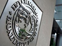 کاهش ارزش پول ملی؛ فشار صندوق بین المللی پول بر اوکراین کاهش ارزش پول ملی؛ فشار صندوق بین المللی پول بر اوکراین