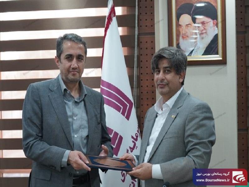 محمد آقاجانلو رئیس هیئت‌مدیره هلدینگ