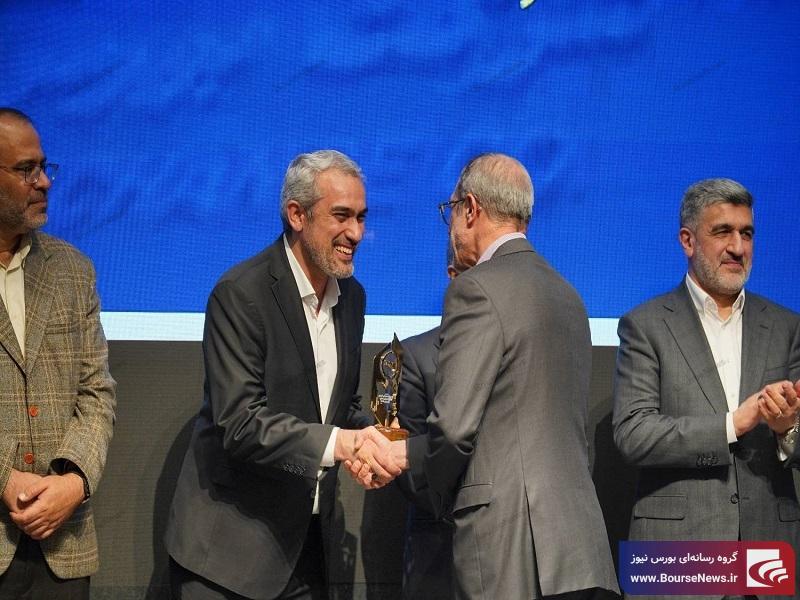 صندوق طلای