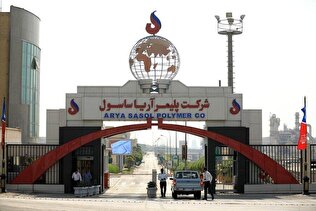 انتشار صورتهای مالی ۶ ماهه ۱۴۰۴ "آریا"؛ انتشار صورتهای مالی ۶ ماهه ۱۴۰۴ "آریا"؛