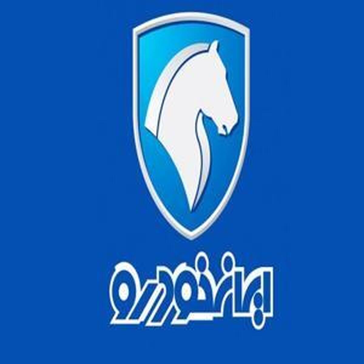 عرضه ۱۱ محصول در هشتمین دوره ثبت درخواست خرید محصولات ایران‌خودرو بدون نیاز به حساب وکالتی
