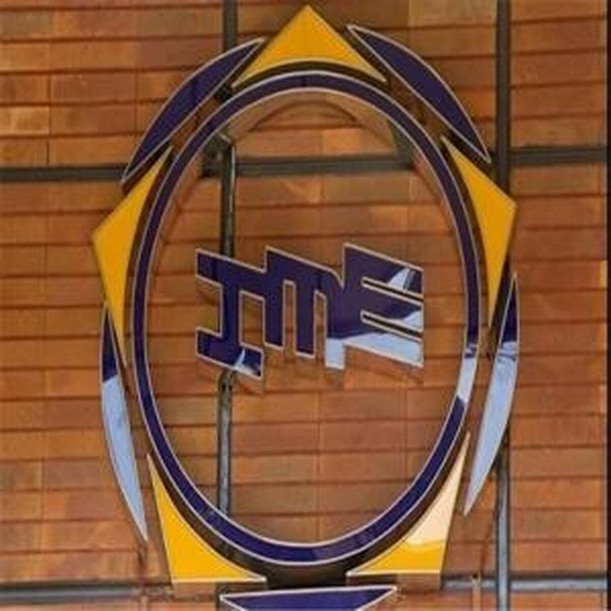 ارزش بازار آتی بورس کالا به ۸۰۷ میلیارد تومان رسید