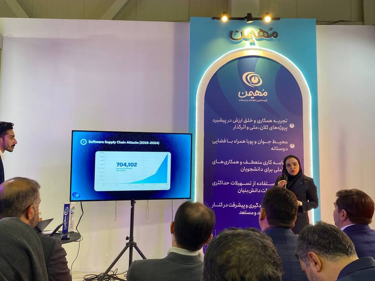 رونمایی از محصول «توسکا»؛ راهکار جدید مهیمن برای توسعه کد امن