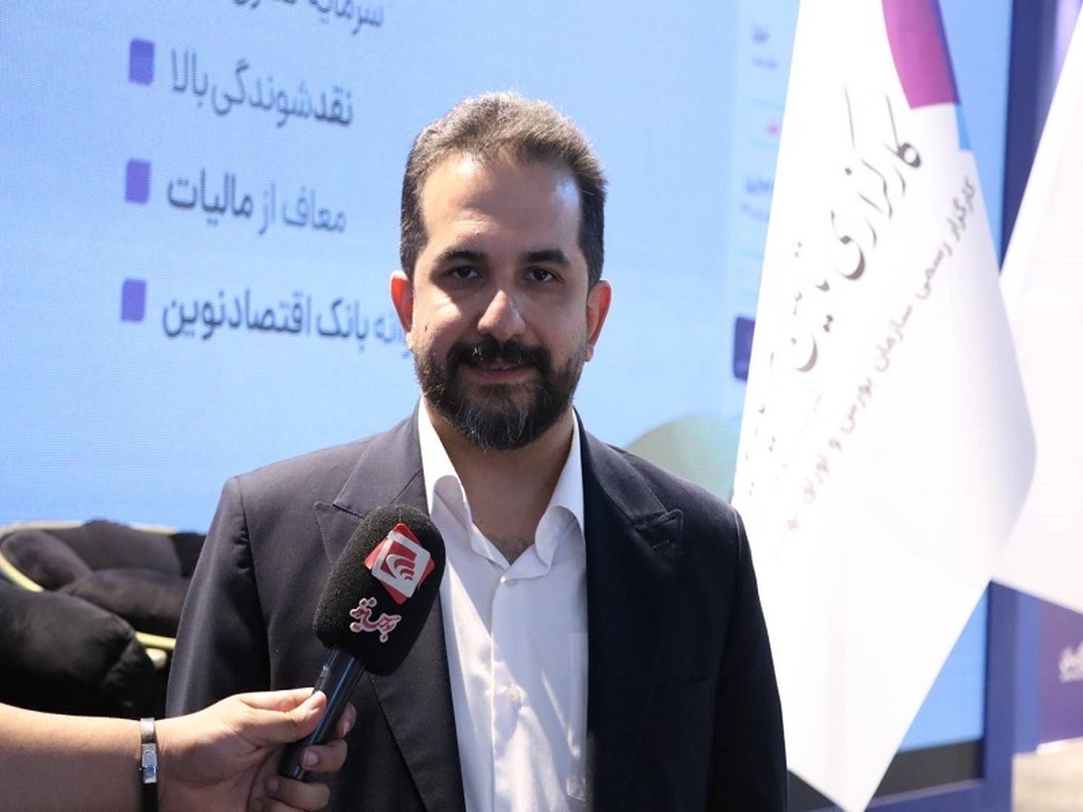 از پلتفرم‌های پیچیده تا دسترسی آسان با “نئوبین”https://www.boursenews.ir/”نئوبین” پلی میان سرمایه‌گذاران و بازار سرمایه
