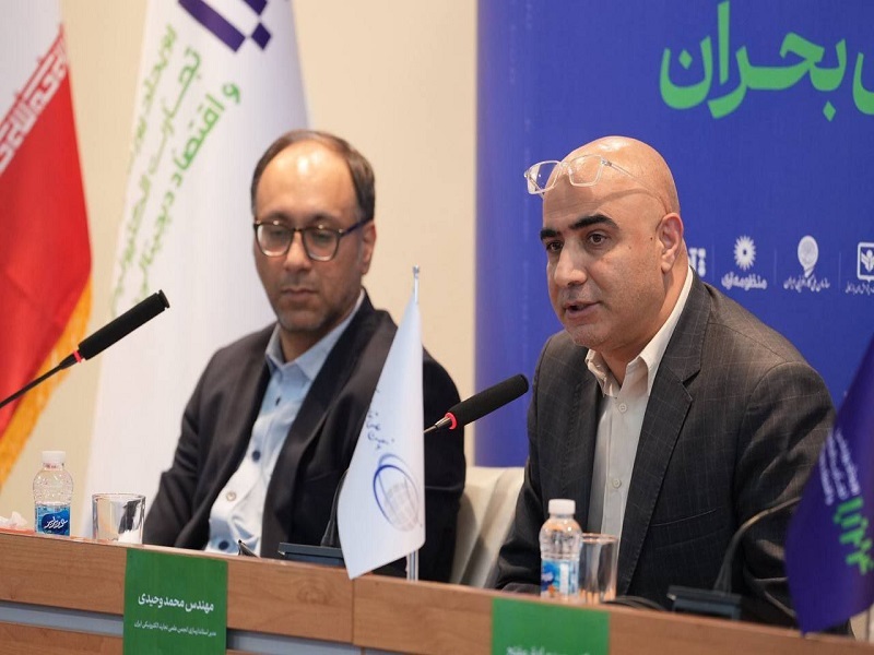 تجارت الکترونیک؛ تنها سرویس پایدار در بحران جنگ ۱۲ روزه