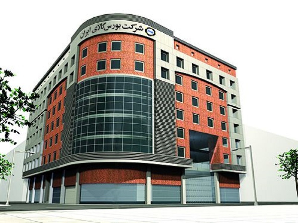 میزبانی بورس کالا از ۷۰۰ هزار تن انواع محصول