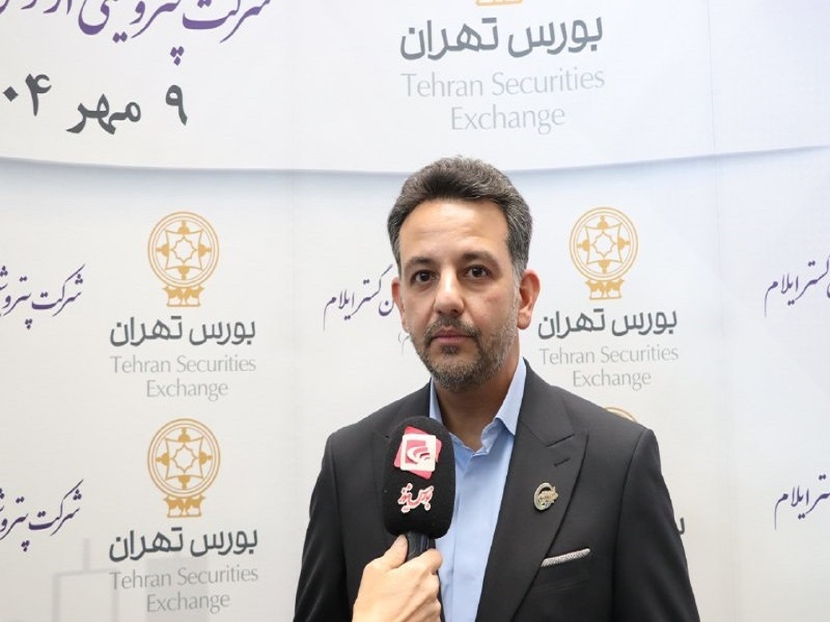 پذیره نویسی پتروشیمی ارغوان گستر ایلام انجام شد/ خوراک پایدار؛ مزیت رقابتی ارغوان‌گستر ایلام