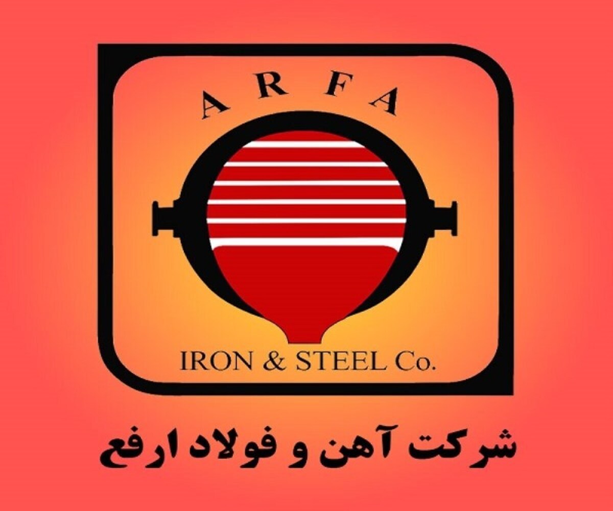 دستیابی