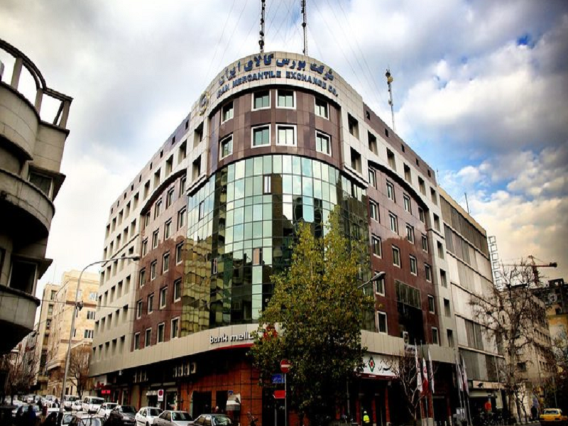 ۲۳۸ هزار تن کالا در تالار‌های مختلف بورس کالا معامله شد