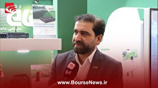 ضرورت سرمایه‌گذاری گسترده در زیرساخت‌های دیجیتال