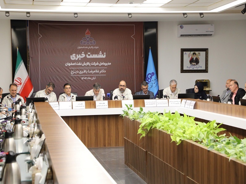 پیشگیری از انتشار روزانه ۳۰۰ تن گوگرد با اجرای طرح زیستمحیطی RHU در پالایشگاه اصفهان پیشگیری از انتشار روزانه ۳۰۰ تن گوگرد با اجرای طرح زیستمحیطی RHU در پالایشگاه اصفهان