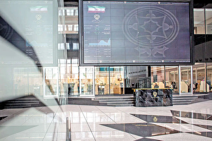 شاخص کل در آستانه سقف تاریخی /  بازگشت روند بازار از منفی به مثبت