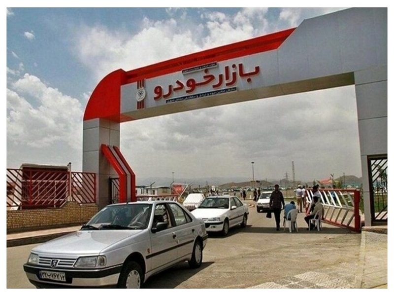 کاهش جزئی قیمت در خودروهای داخلی