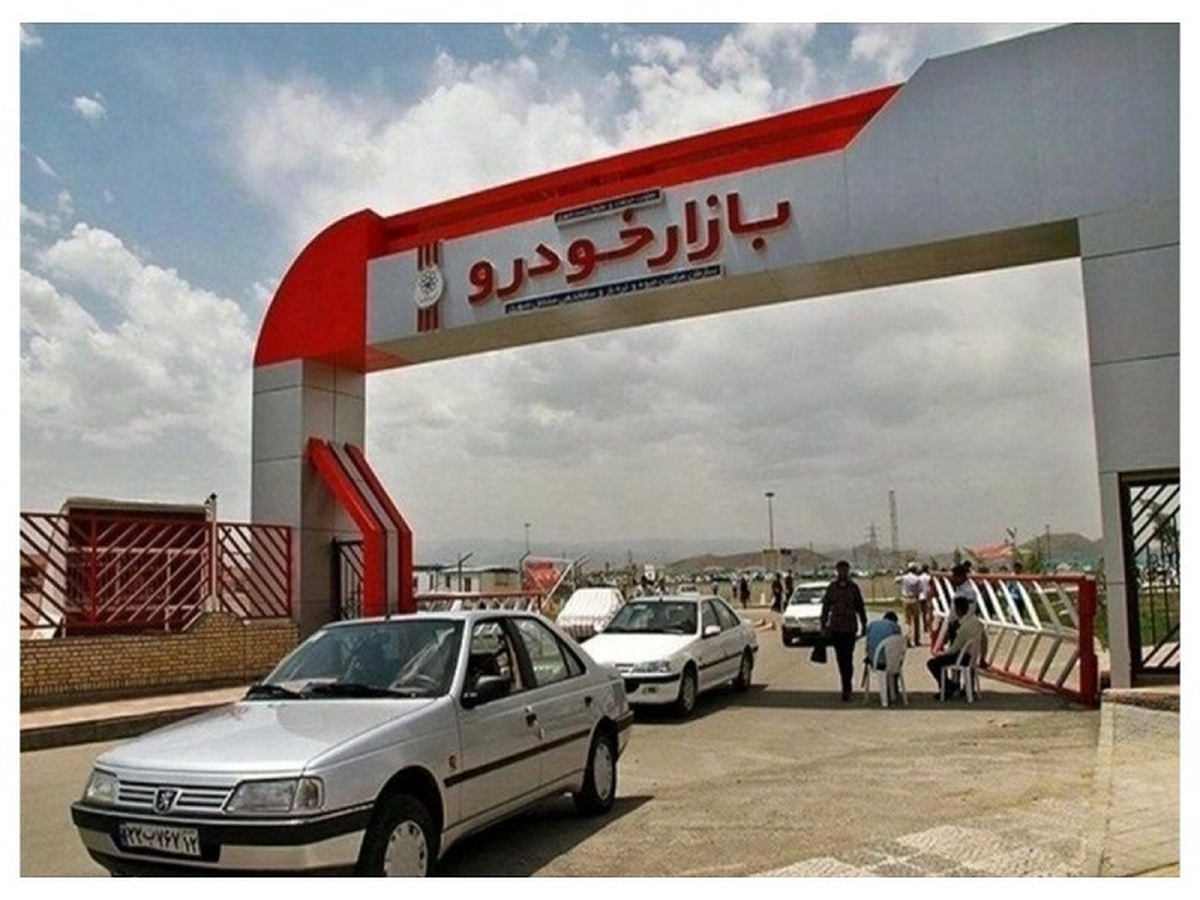 کاهش جزئی قیمت در خودروهای داخلی