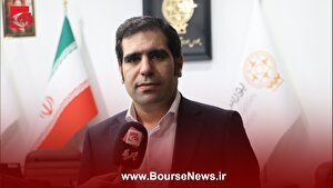 انقلاب الکتریکی جهان، عطش بازار برای مس را شعله ور کرد