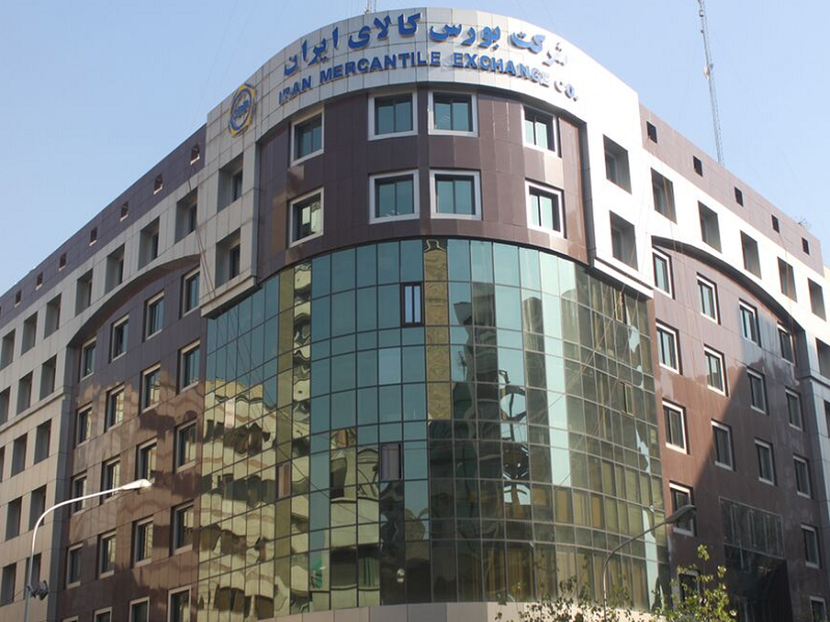 ۱۳۶ هزار تن محصول در بورس کالا فروخته شد