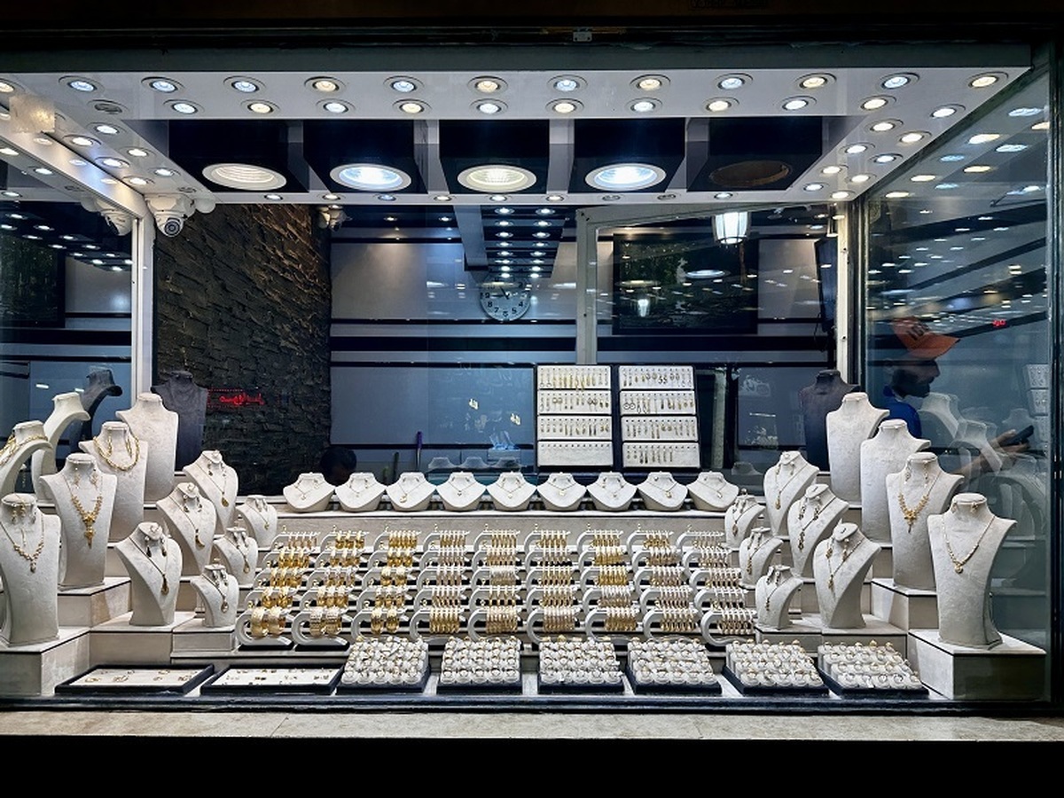 قیمت طلا ۱۸ عیار - ۱۸ آبان ۱۴۰۴