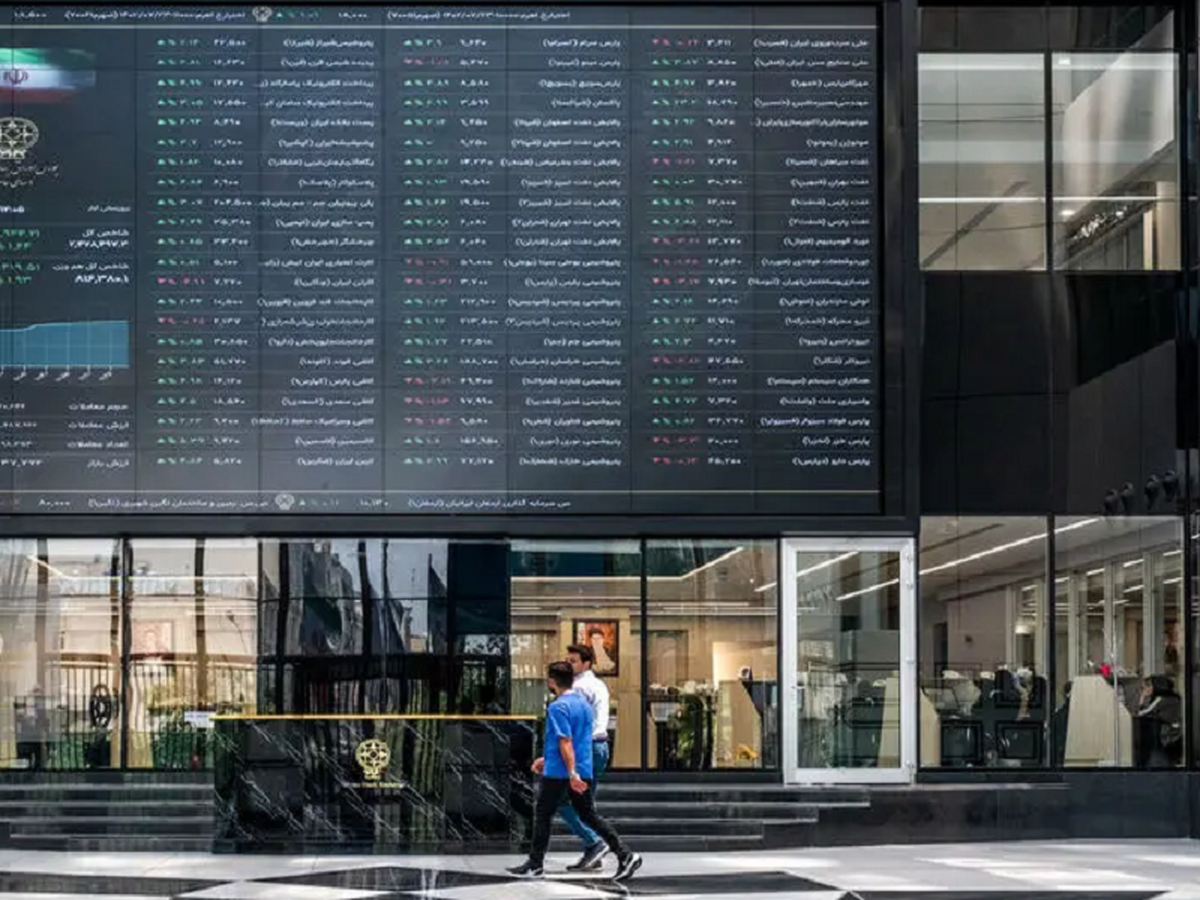 دسترسی بورسی برخی از سهامداران مسدود شد