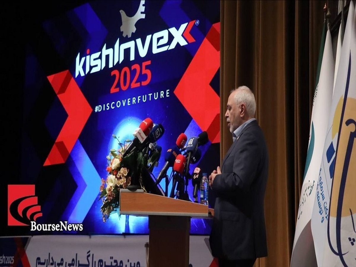 ایران به نقطه وصل همکاری های منطقه ای تبدیل شود