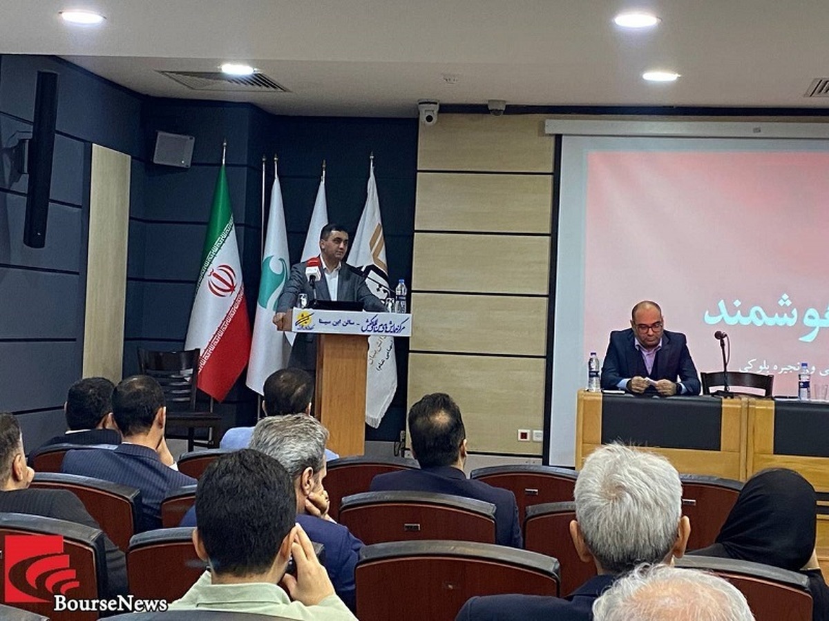 تحولات فناوری و هوش مصنوعی مسیر تأمین مالی را در بازار سرمایه متحول کرده است