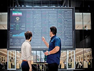 بازار سرمایه بیش از تحریم از تصمیمات اشتباه مسئولان آسیب می‌بیند