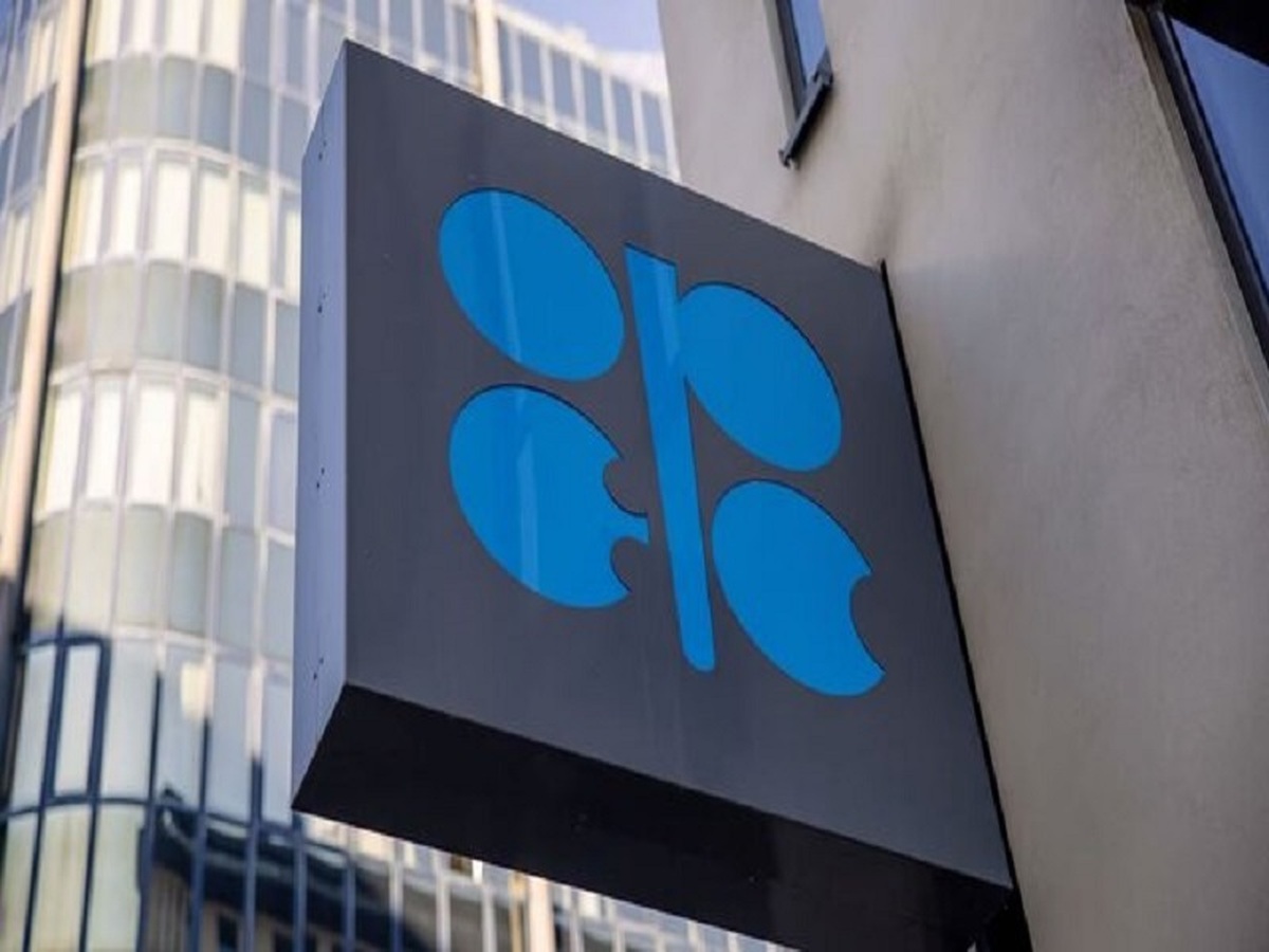 قیمت نفت ایران اعلام شد