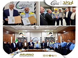 امضای تفاهم‌نامه همکاری علمی، پژوهشی و فناورانه میان شرکت پتروشیمی اروند و دانشگاه آزاد اسلامی خوزستان