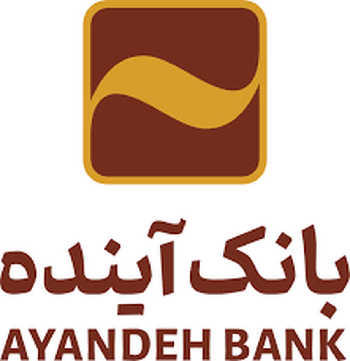 چرا دستور ویژه رییس قوه قضائیه باعث بازداشت مدیران بانک آینده شد؟ +نمودار