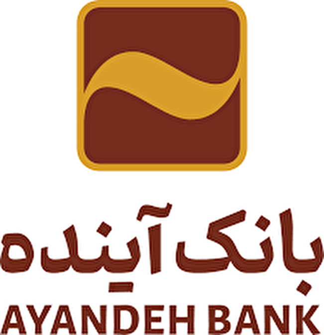 چرا دستور ویژه رئیس قوه قضائیه باعث بازداشت مدیران بانک آینده شد؟