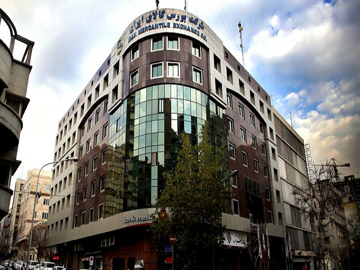 عرضه بیش از ۲ میلیون تنی محصول در بورس کالا