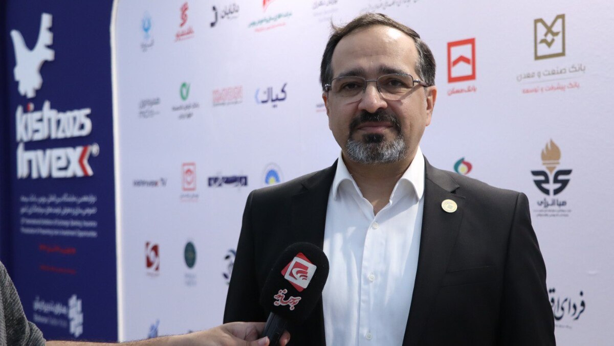 کیش اینوکس ۲۰۲۵ موتور تعامل نهاد‌های مالی است